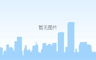 中国重型院张西锋_副本.jpg